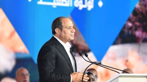 الرئيس السيسي