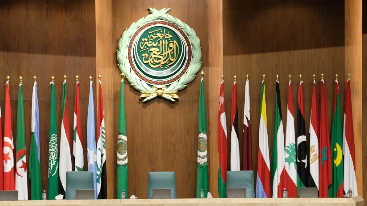 جامعة الدول العربية 