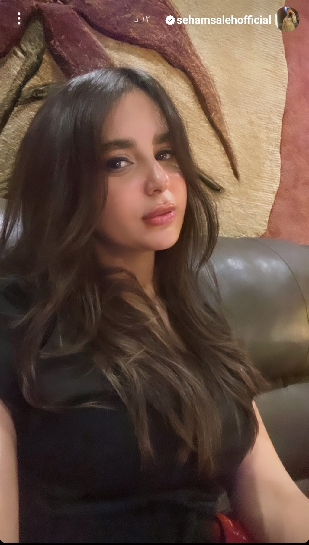 IMG_٢٠٢٣٠٩١٧_٠٣٠١٥٢