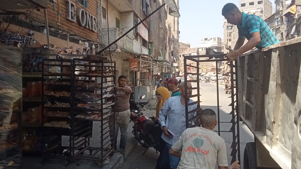 رفع اشغالات رفع اشغالات
