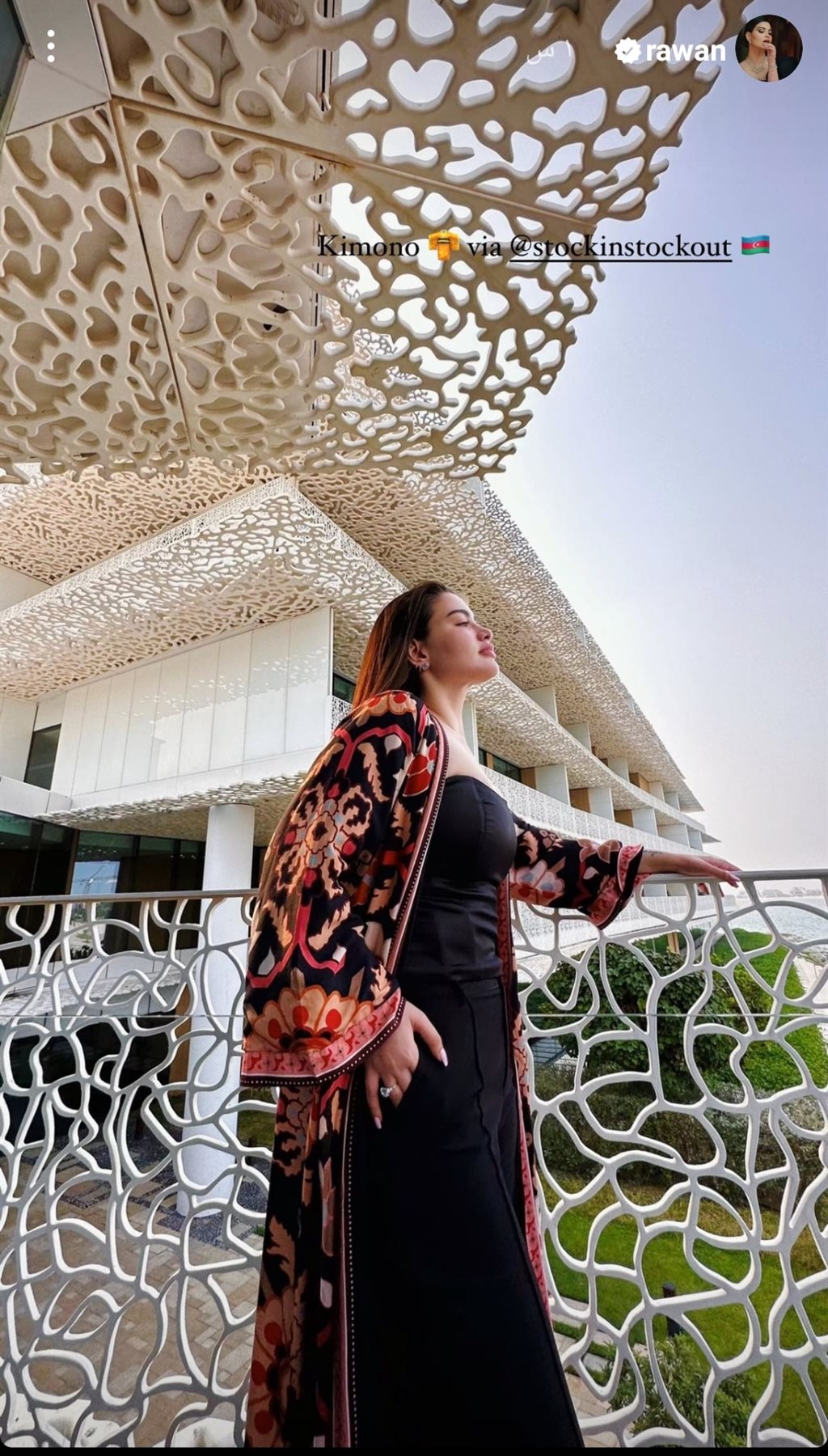 IMG_٢٠٢٣٠٩١٧_١٩١٨٠١