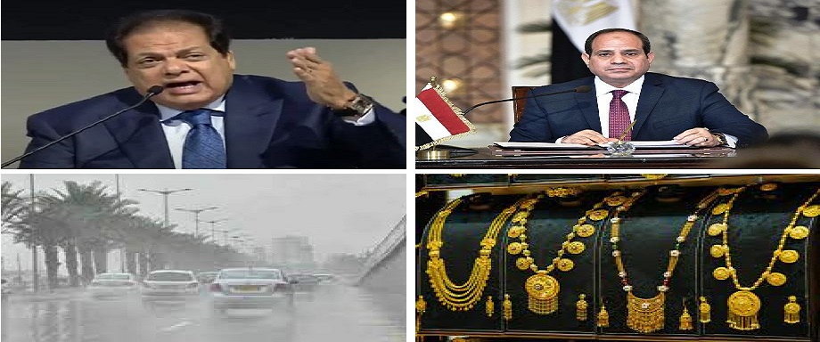 اخبار التوك شو 