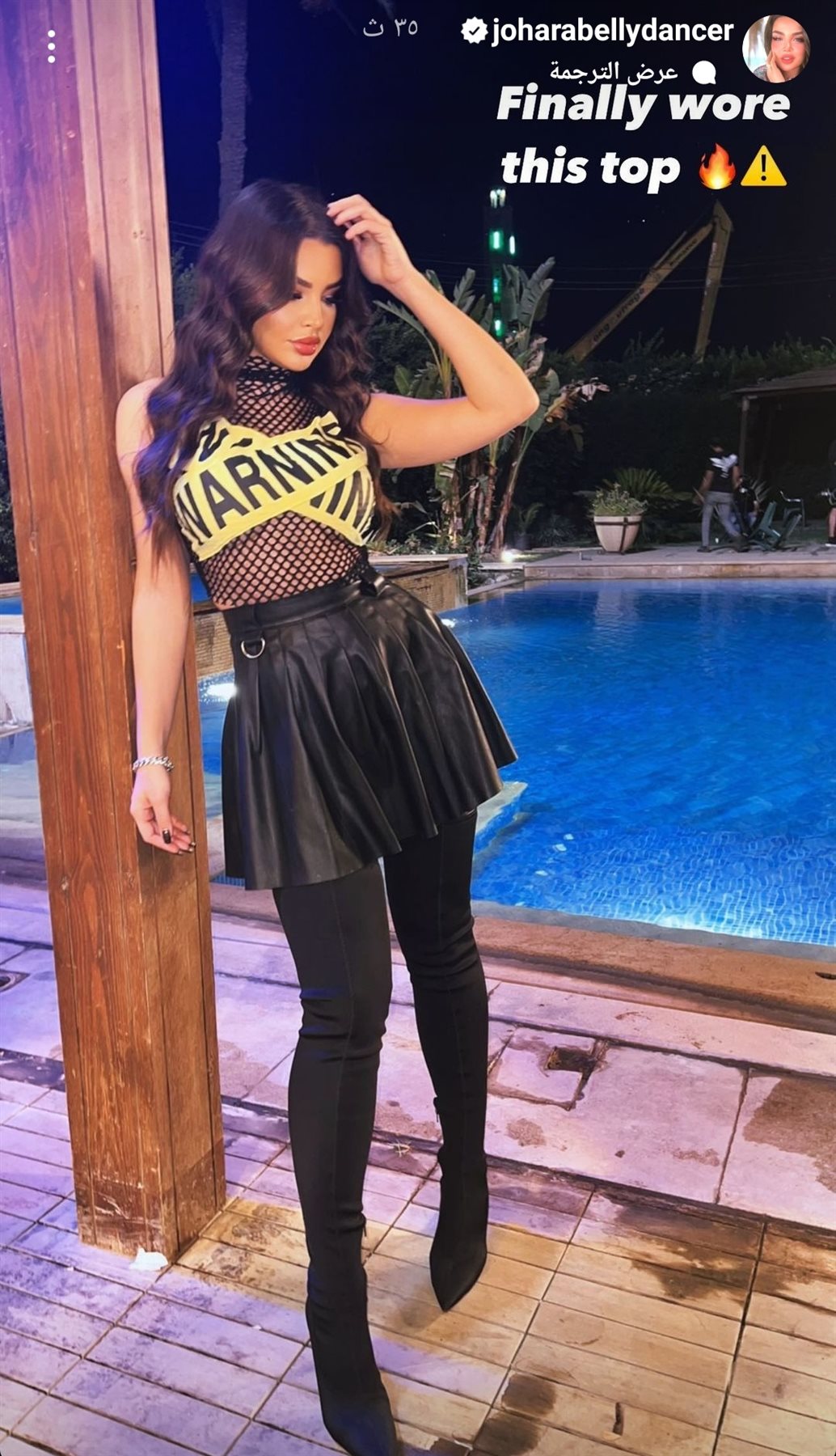 IMG_٢٠٢٣٠٩١٧_٠٣١٨٠٦