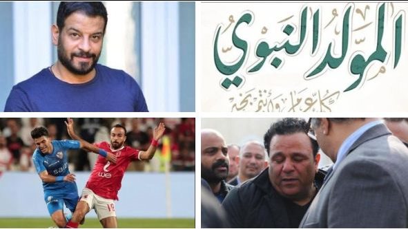 حدث ليلا