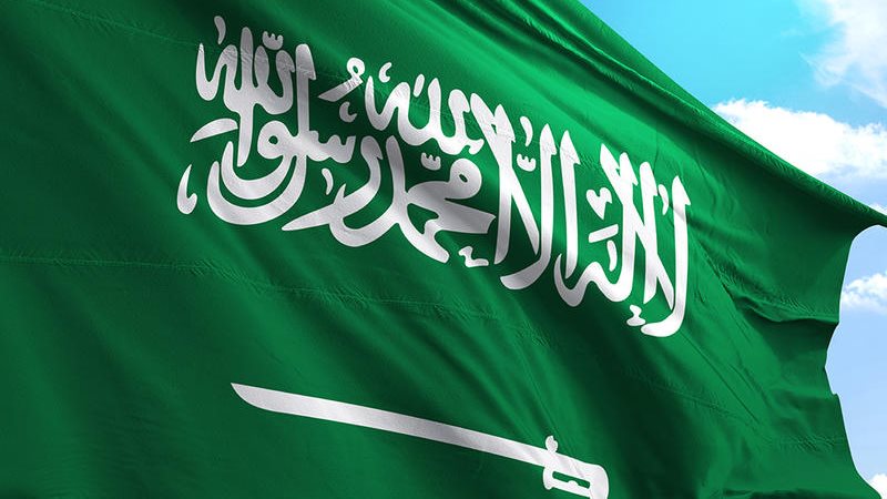 أرشيفية 