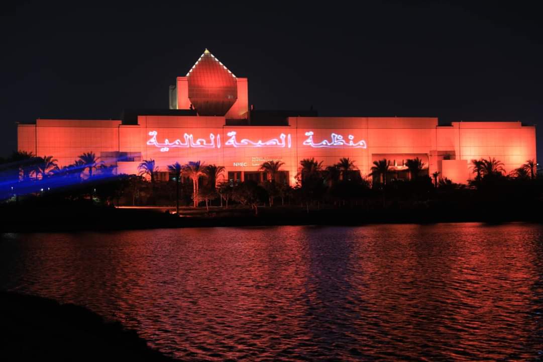 المتحف القومى للحضارة 