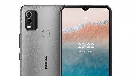 ب 3400 جنيه..أرخص سعر لهاتف Nokia في مصر