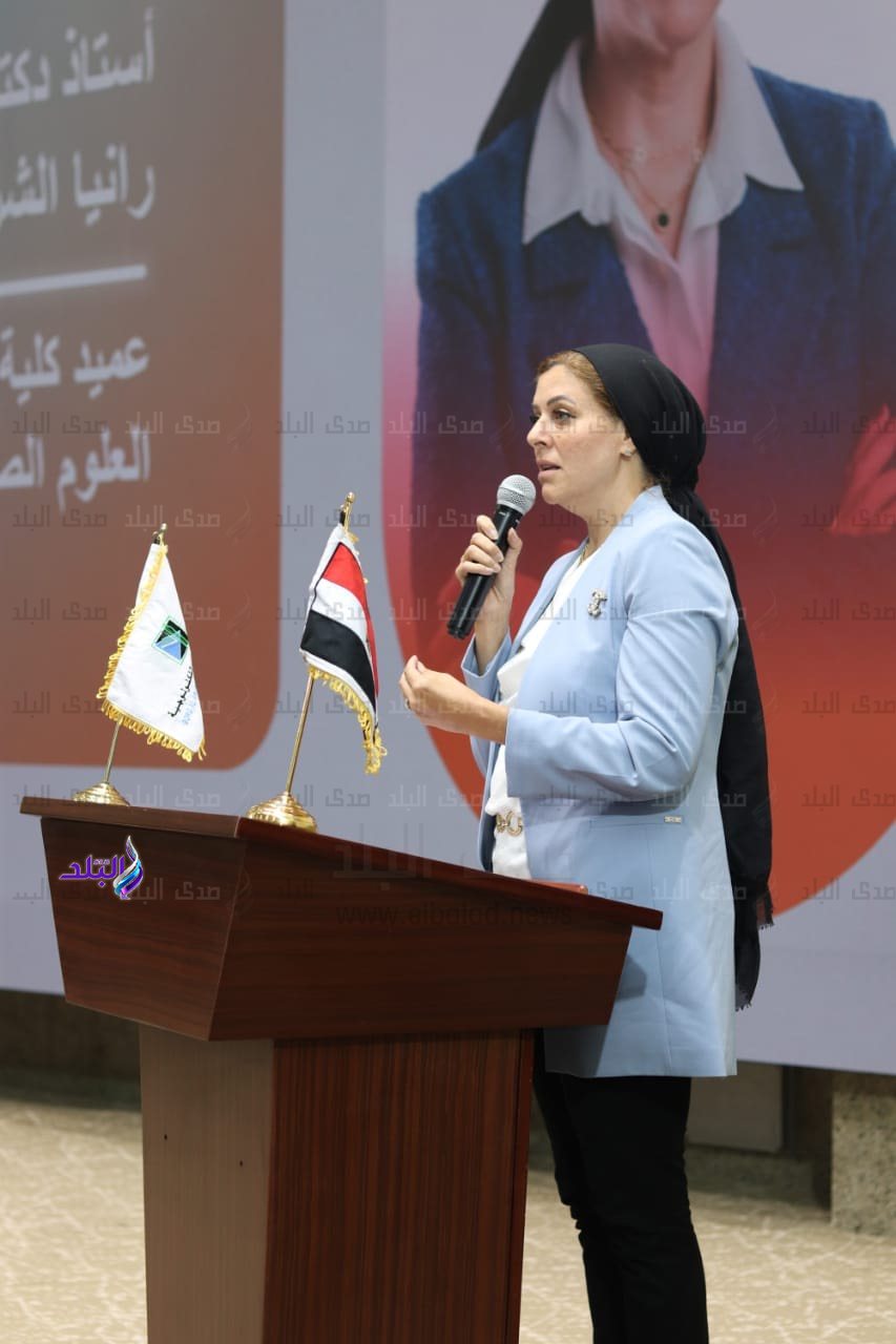 جامعة برج العرب التكنولوجية