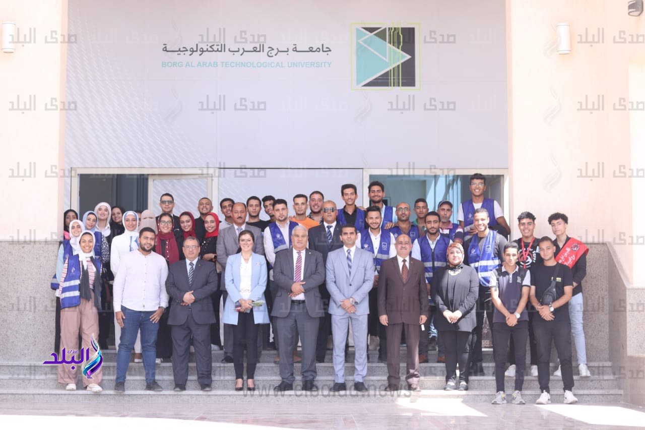 جامعة برج العرب التكنولوجية