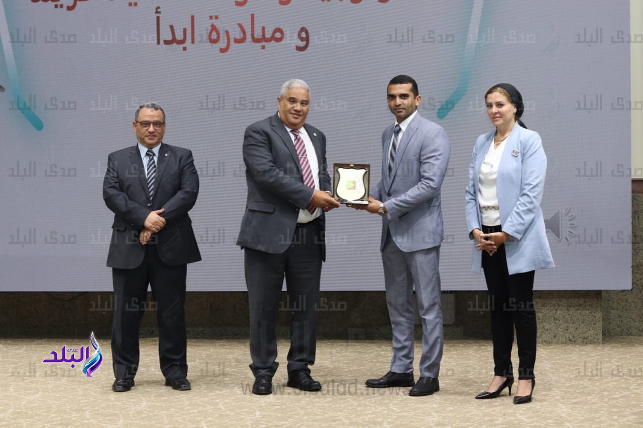 جامعة برج العرب التكنولوجية