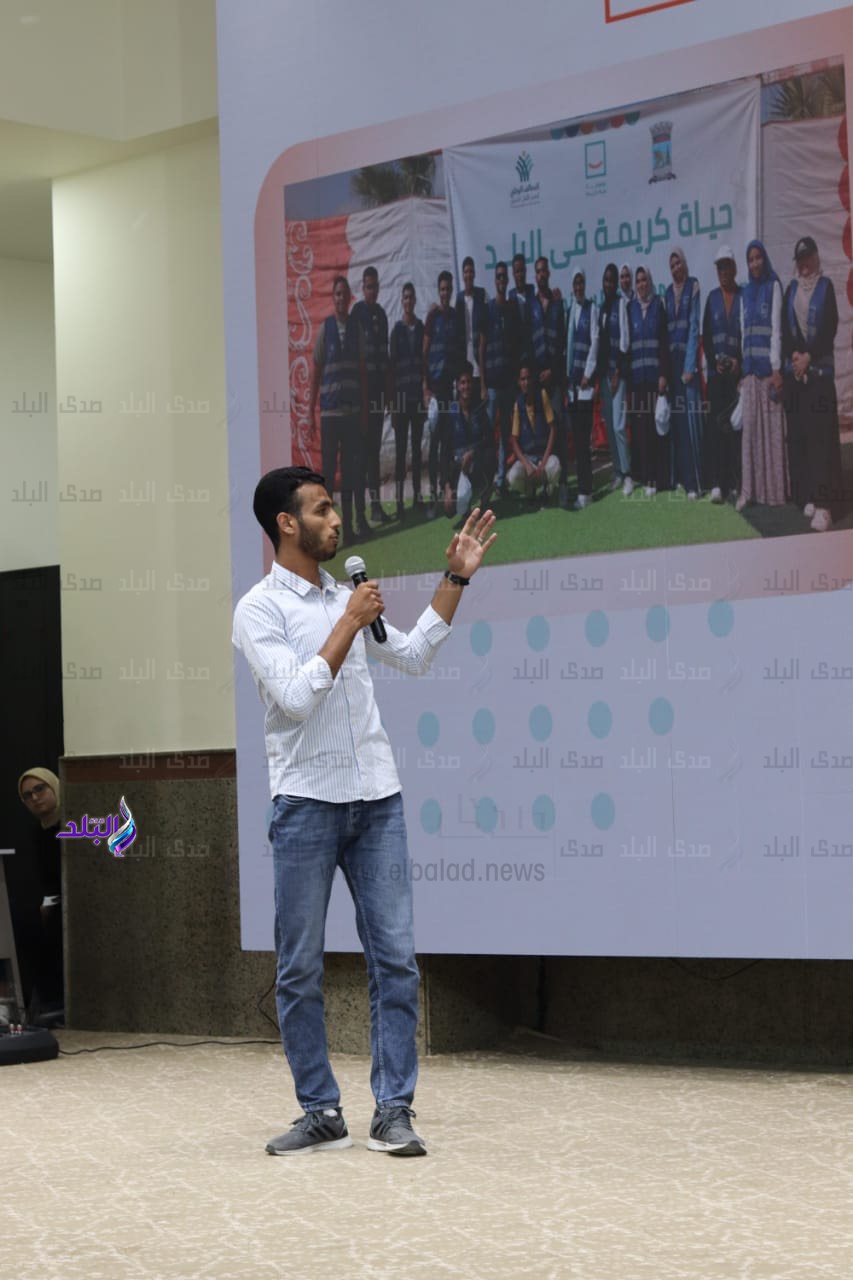 جامعة برج العرب التكنولوجية