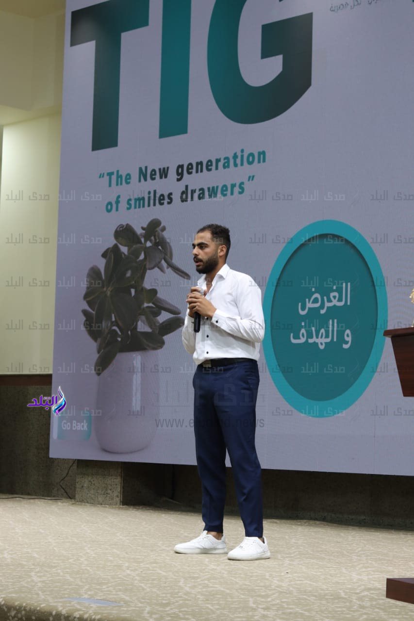 جامعة برج العرب التكنولوجية