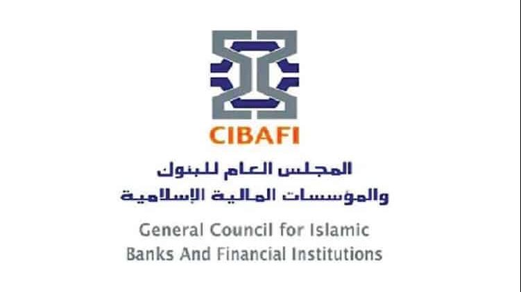 المجلس العام للبنوك 