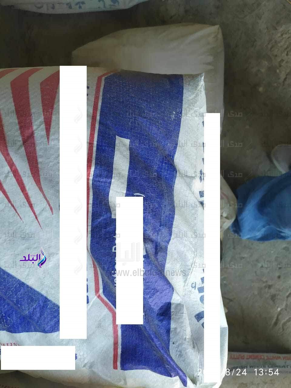 FB_IMG_1695109203705