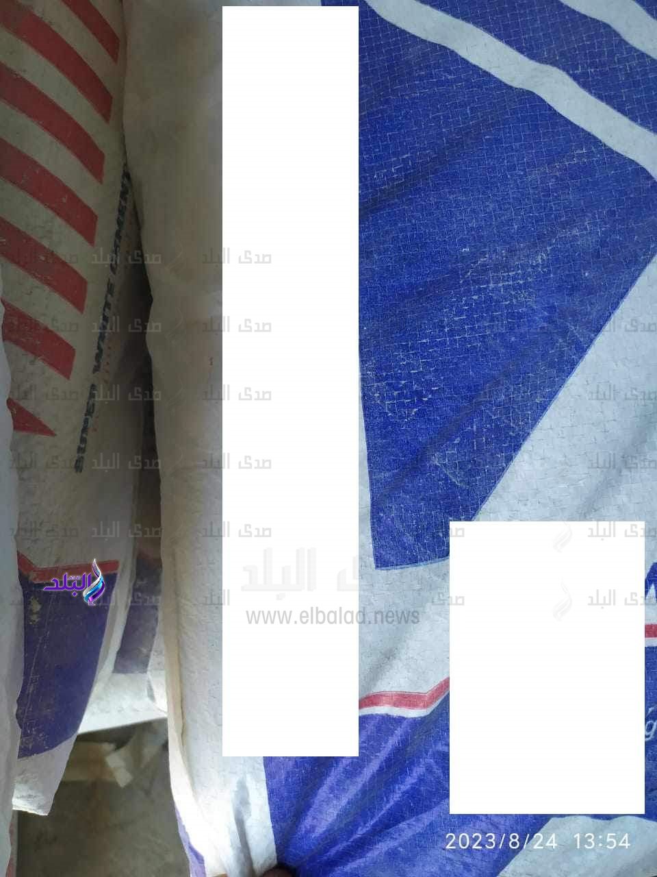 FB_IMG_1695109201556