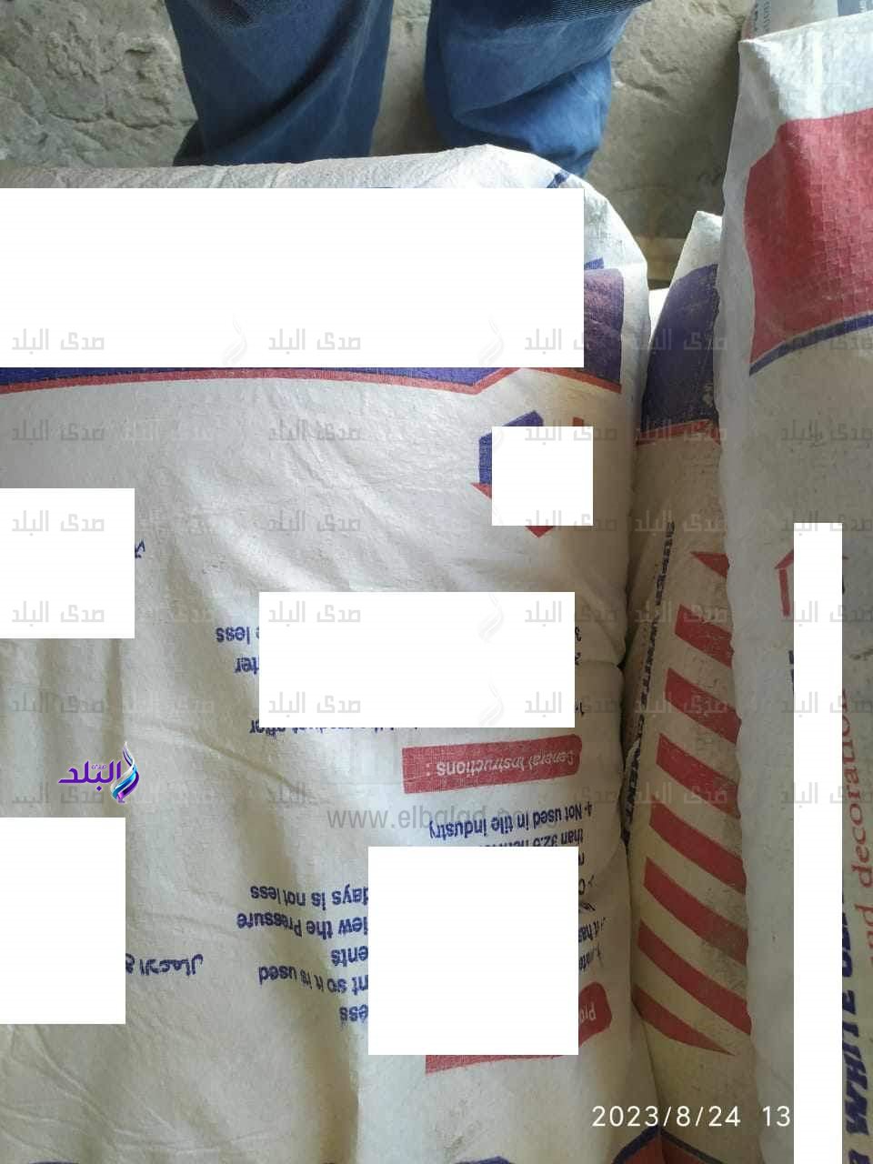 FB_IMG_1695109195527