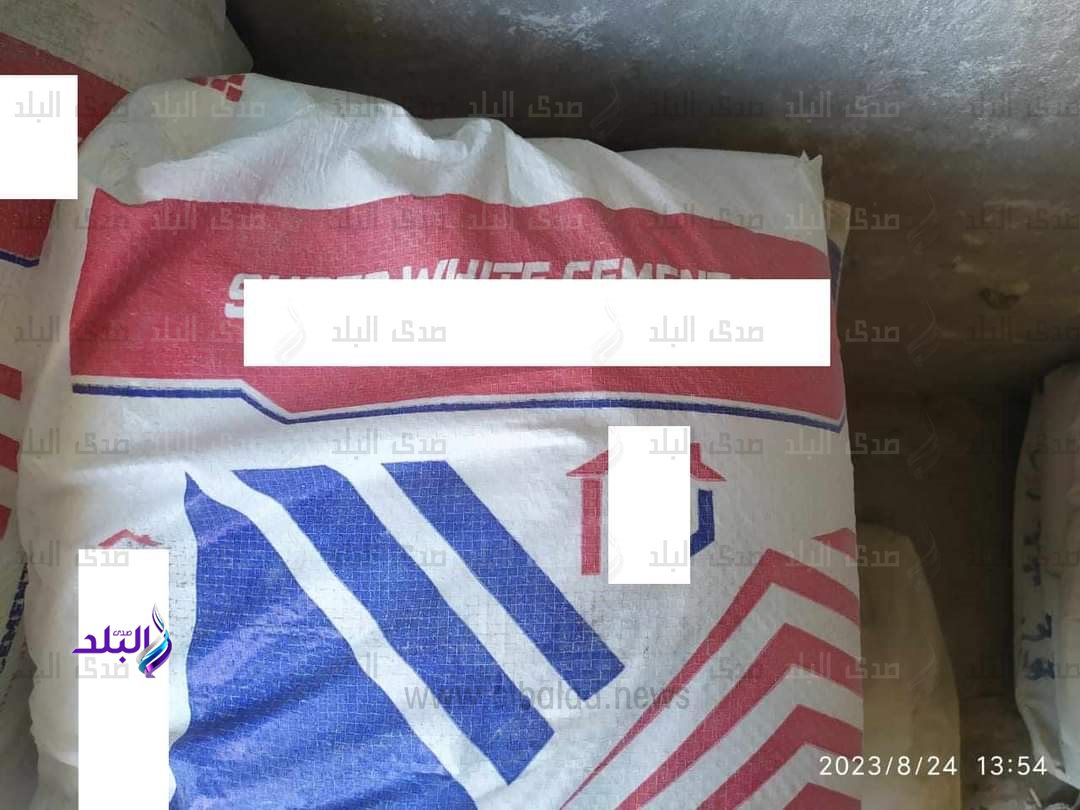 FB_IMG_1695109193074