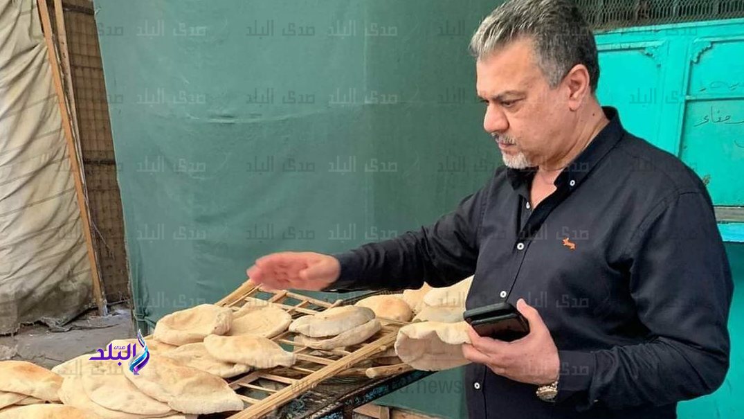 مخابز بلدية بالغربية 