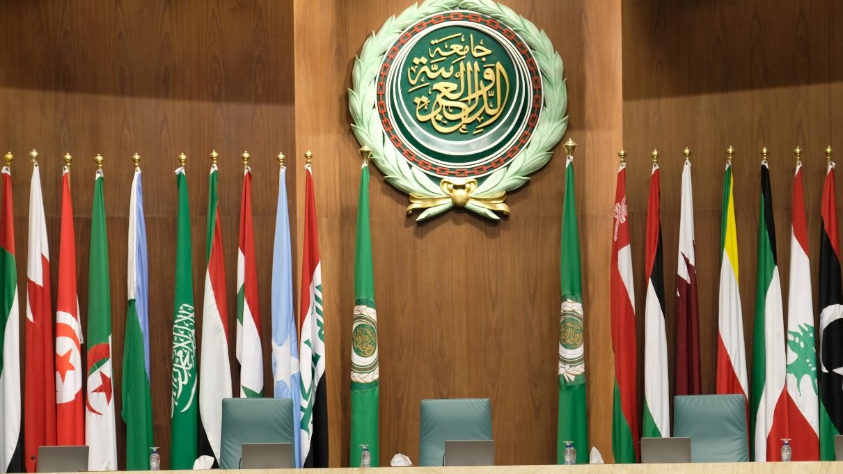 جامعة الدول العربية 