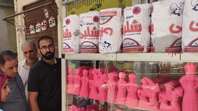 حملة على الاسواق