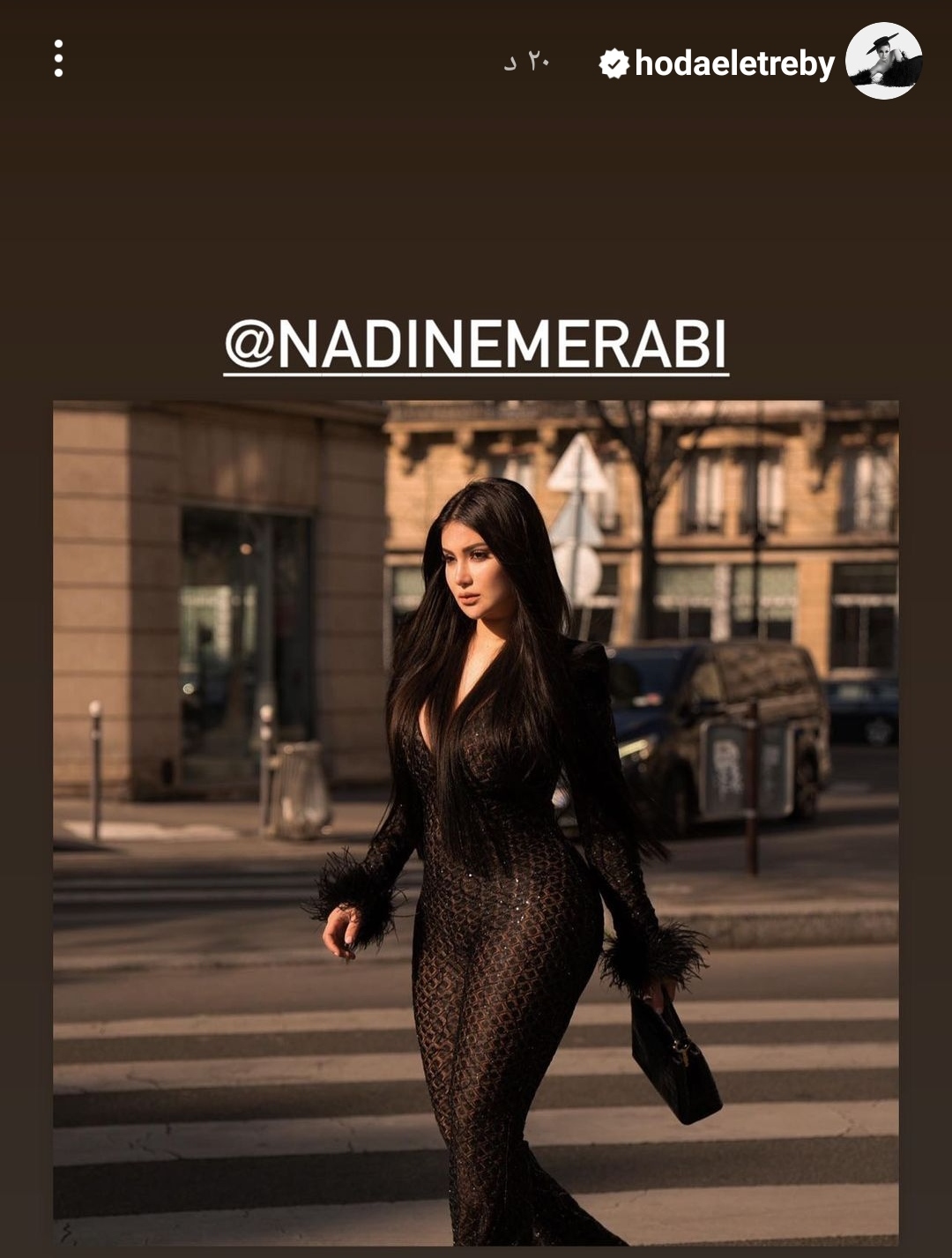 IMG_٢٠٢٣٠٩١٩_٠٤٣٨٣٥