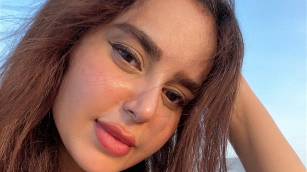 سهام صالح