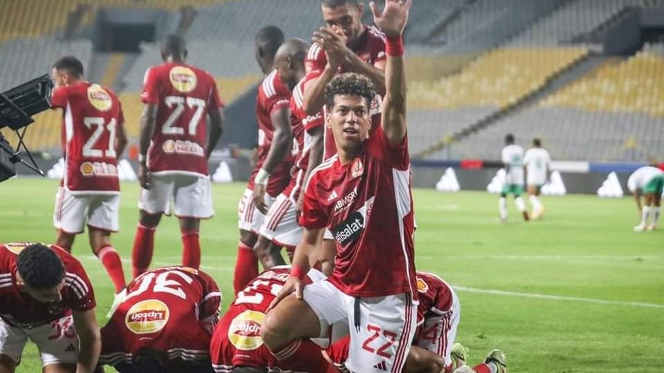 الاهلي 