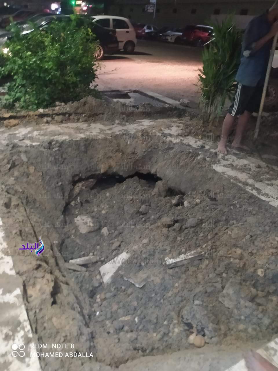 FB_IMG_1695168767297