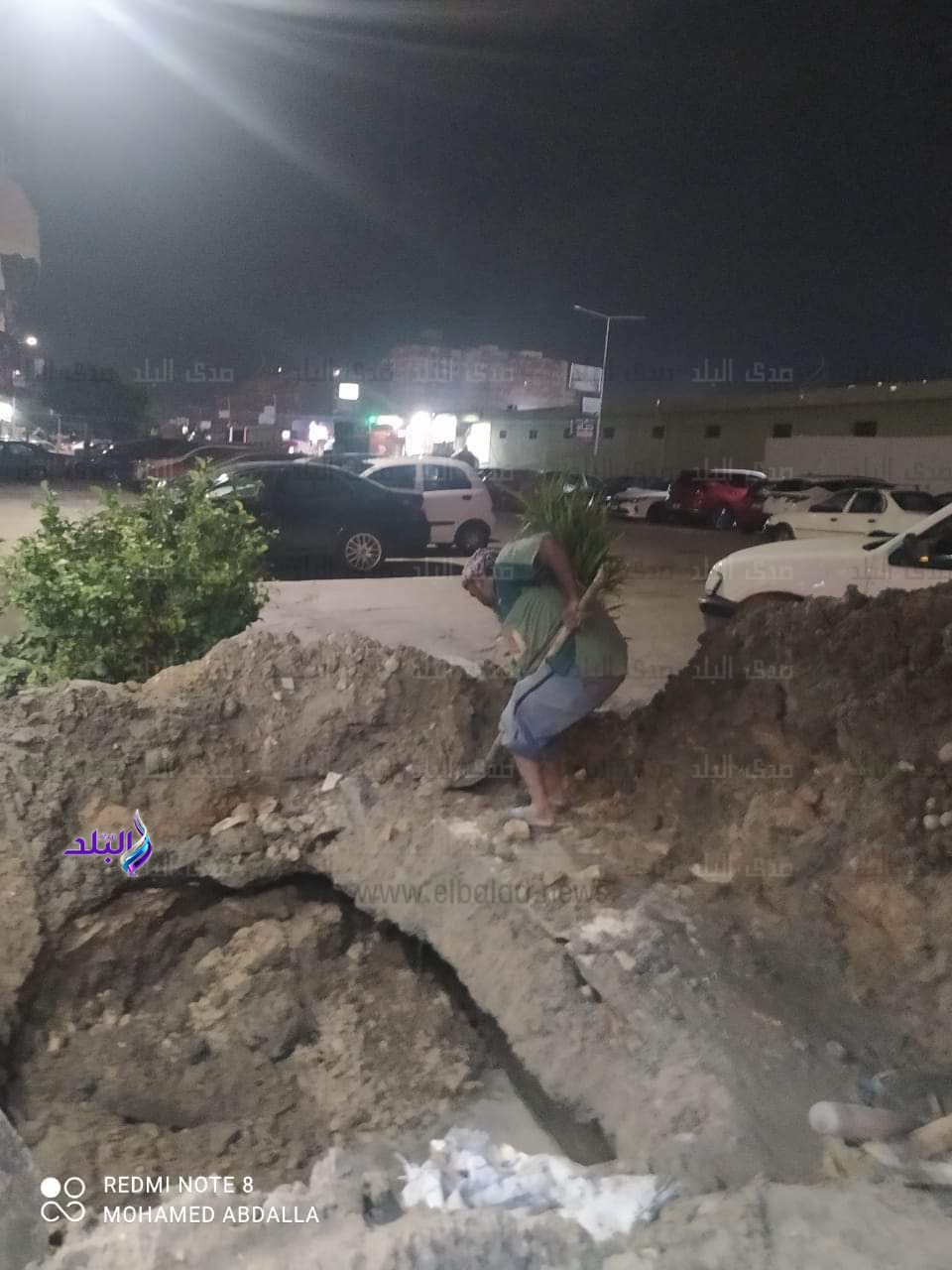 FB_IMG_1695168765322