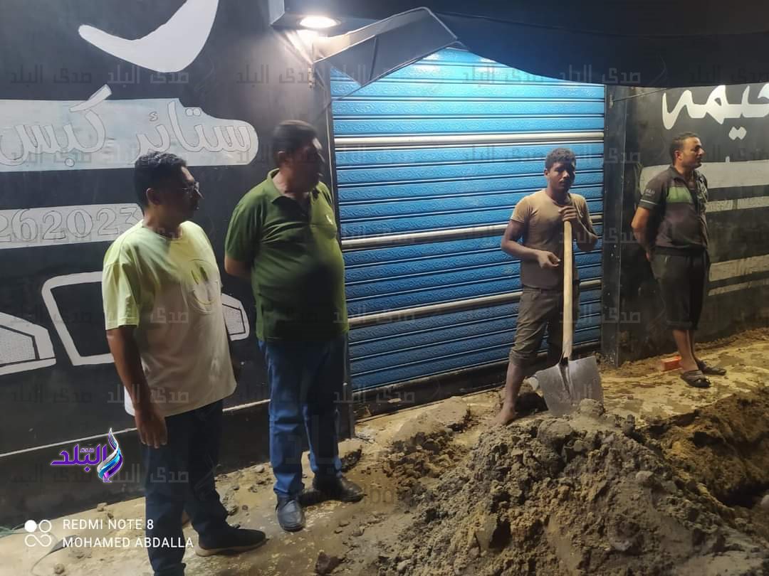 FB_IMG_1695168763250