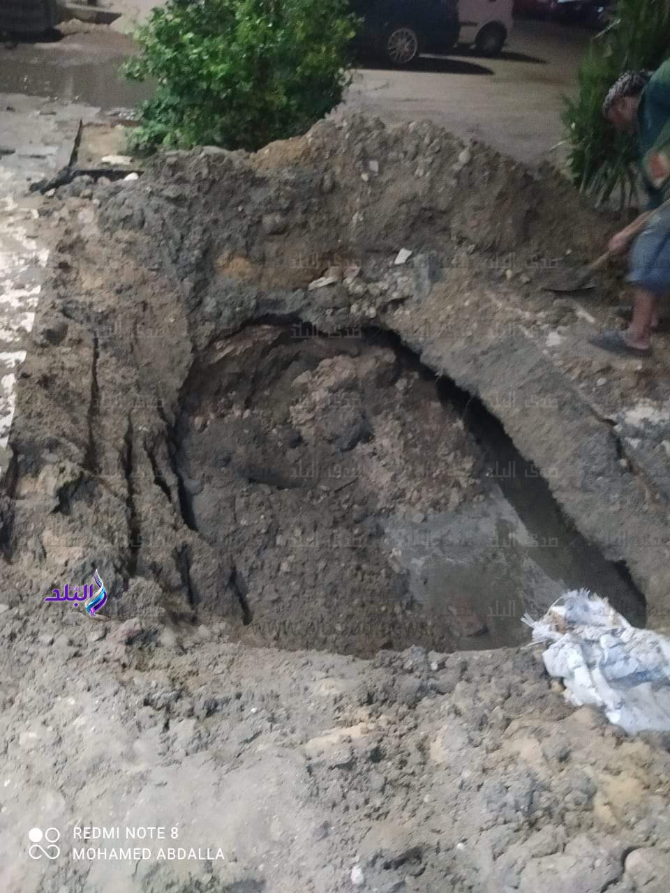 FB_IMG_1695168759119