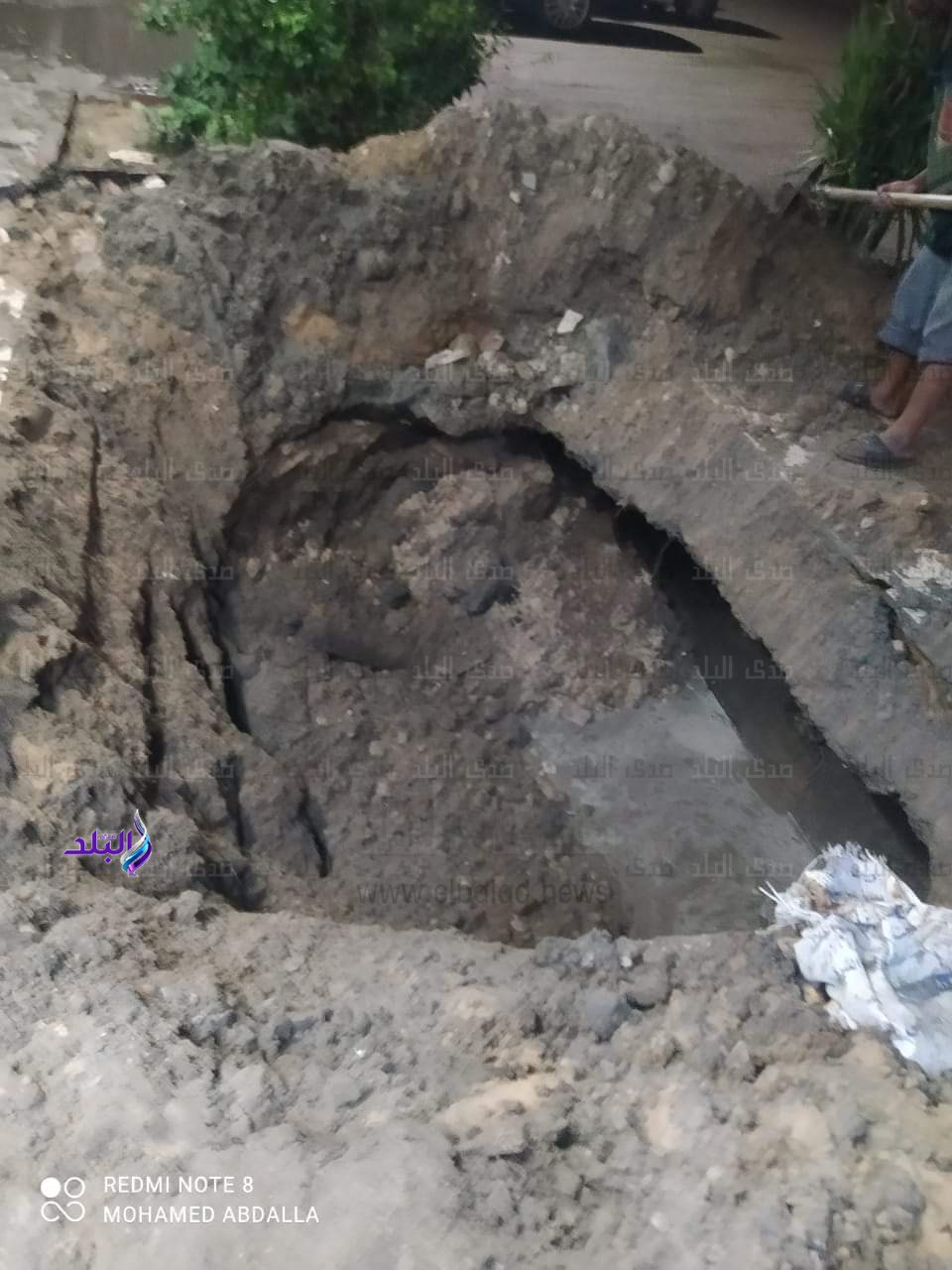 FB_IMG_1695168757036