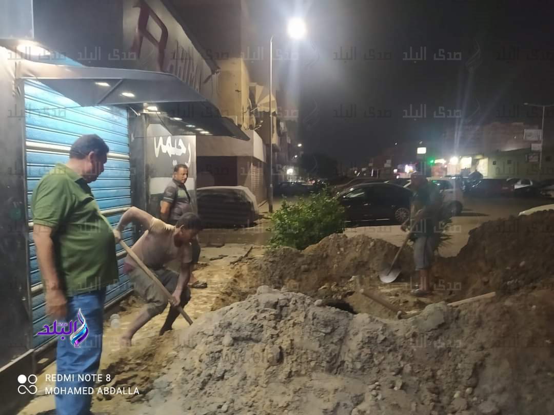 FB_IMG_1695168754969