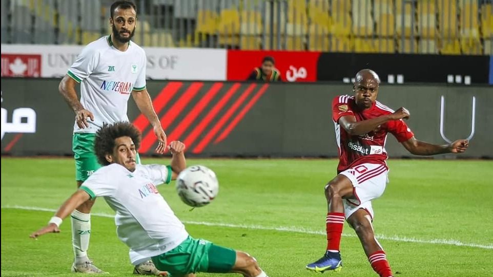 مباراة الاهلي والمصرى