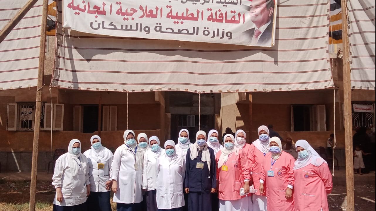 قافلة طبية