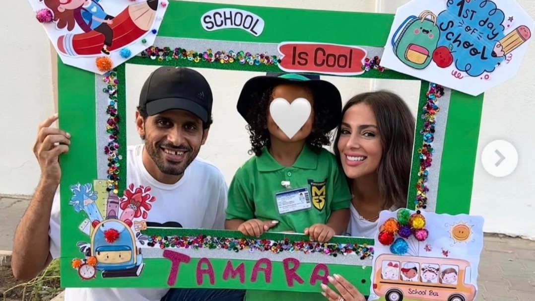 حمدى الميرغنى وإسراء عبد الفتاح 