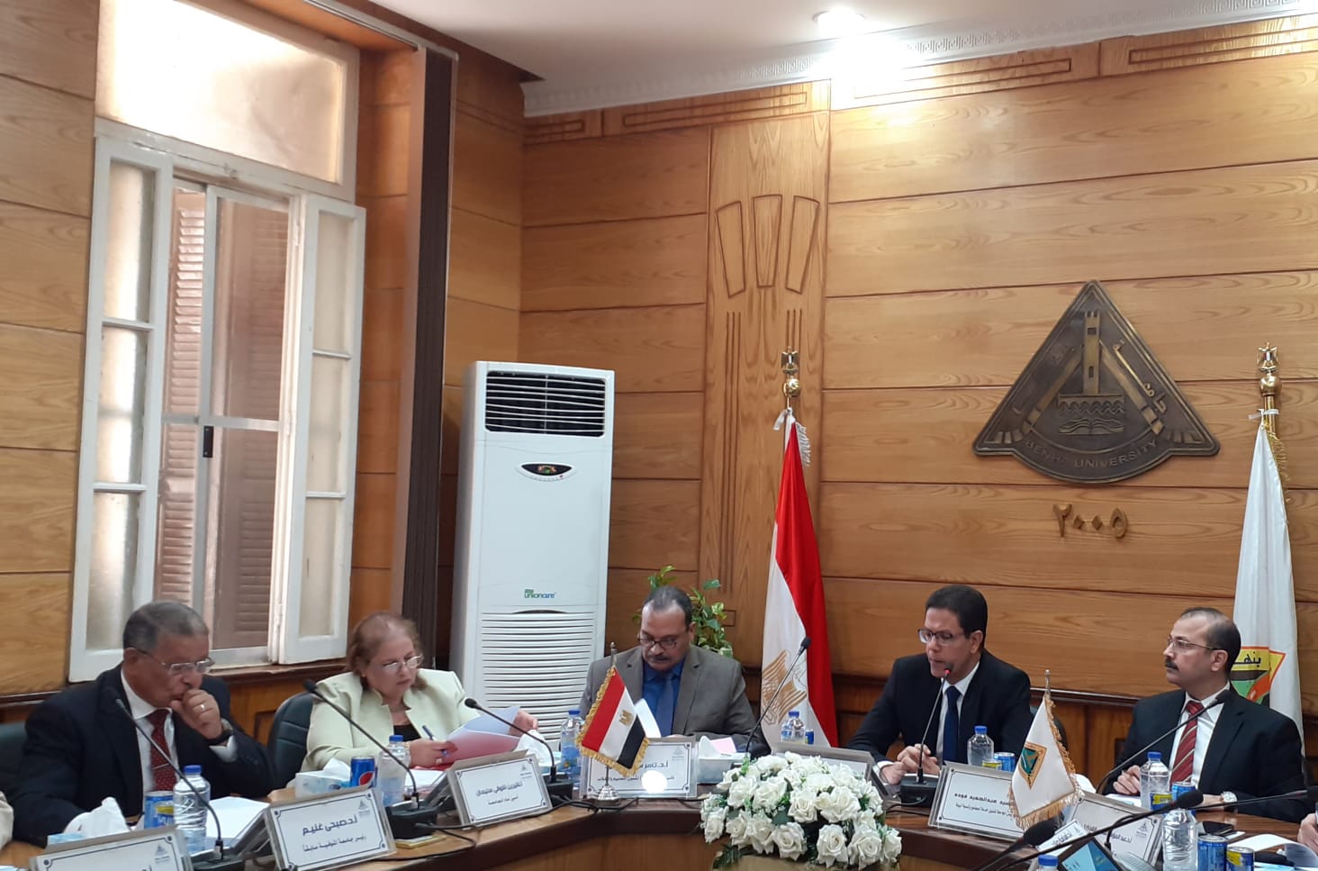 مجلس جامعة بنها مجلس جامعة بنها
