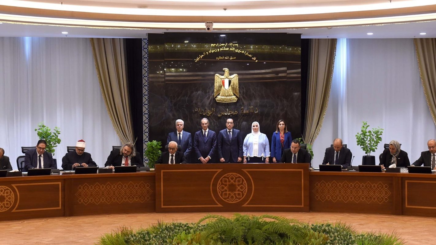 صورة من الحدث