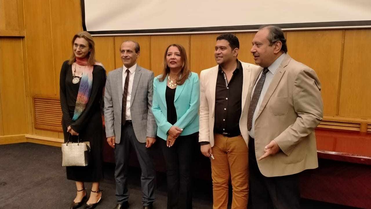 صورة من المؤتمر 