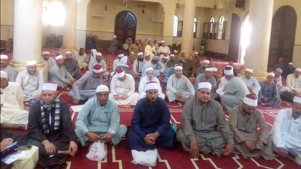 ندوة