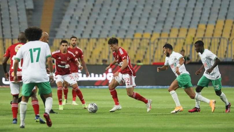 الأهلي الأهلي