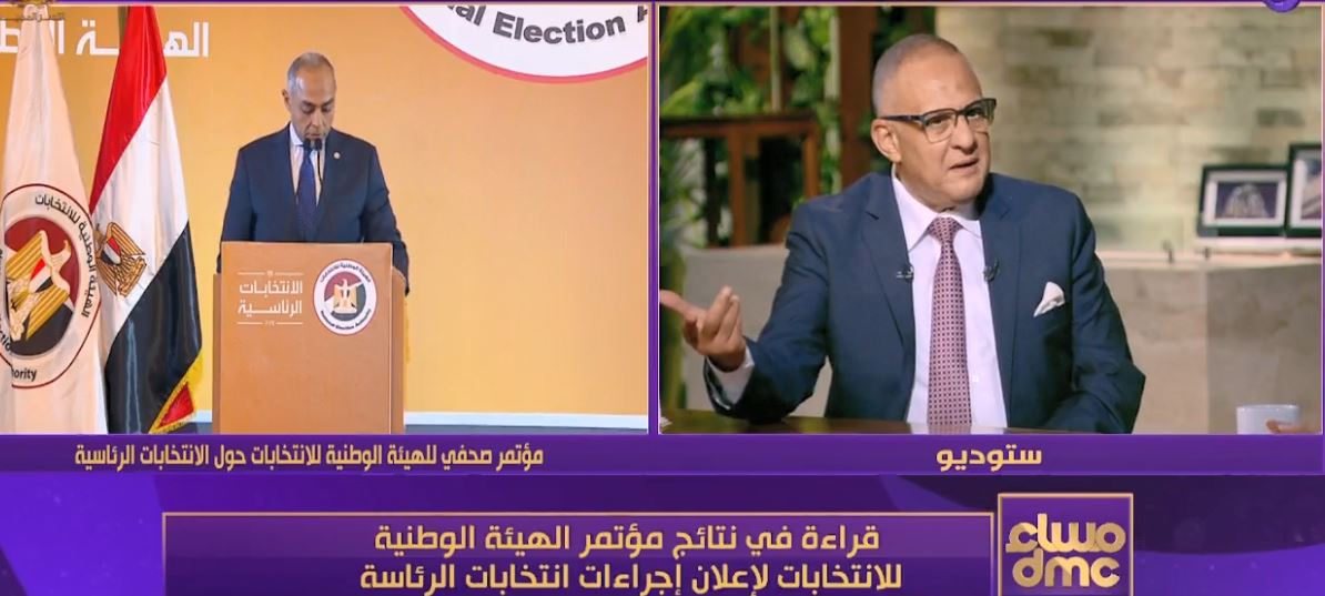 طارق خضر أستاذ القانون الدستورى ومحافظ دمياط السابق