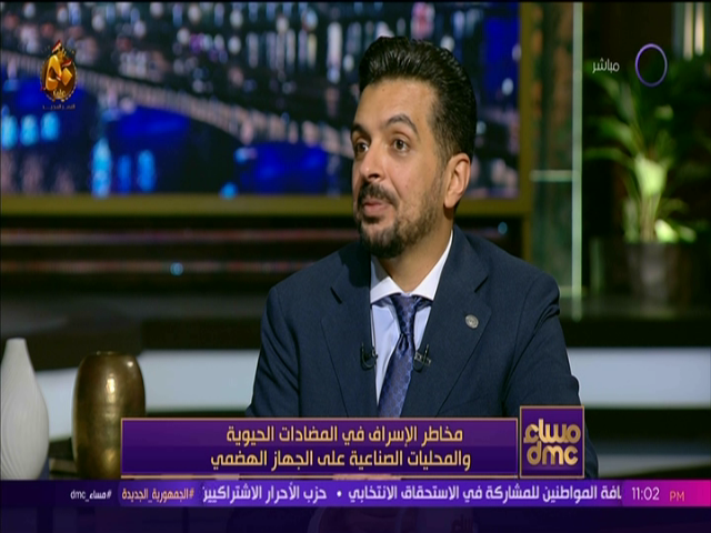 محمد خورشيد استشارى الجهاز الهضمى