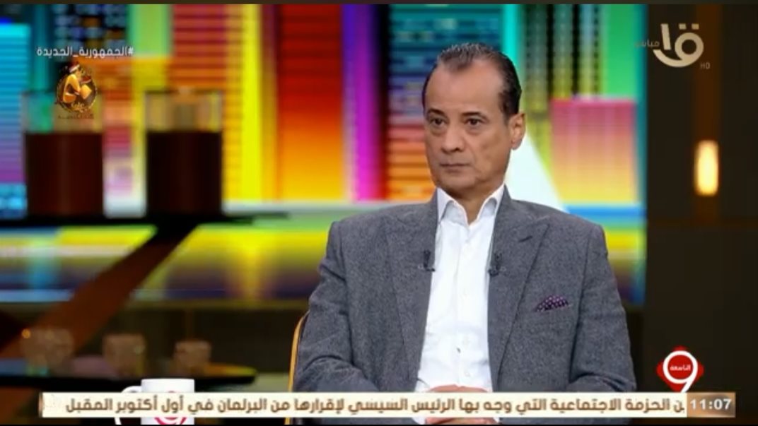 سعيد عبدالحافظ 