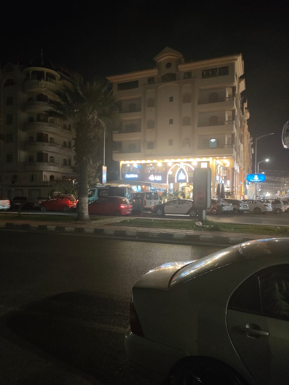 محضر شرطى
