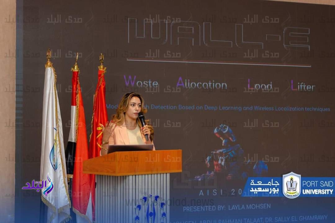 FB_IMG_1695253511781