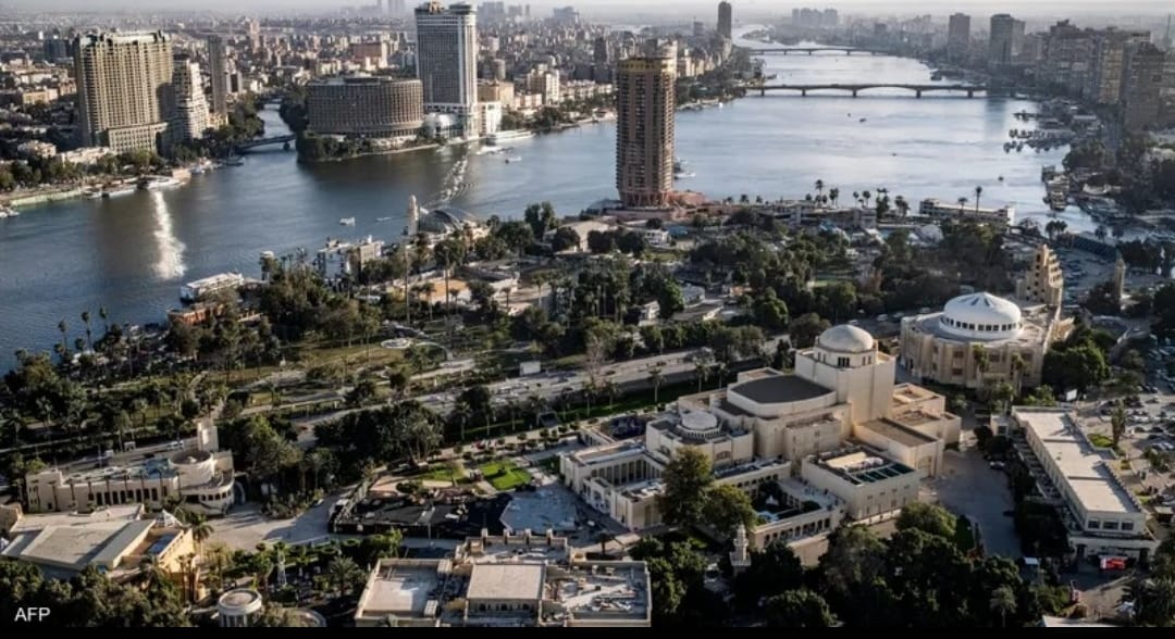القاهرة