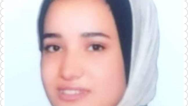المتغيبة 