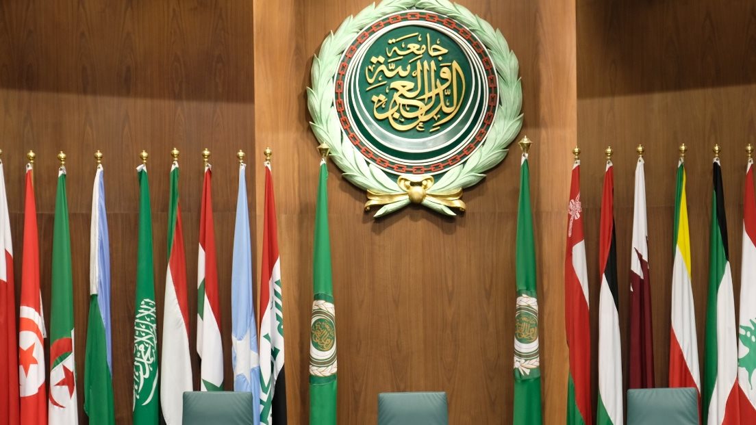 جامعة الدول العربية 
