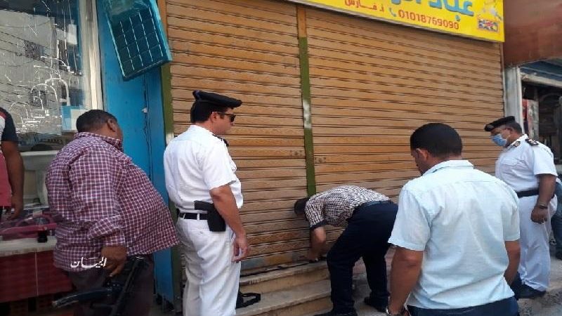 مخالفة للمحلات